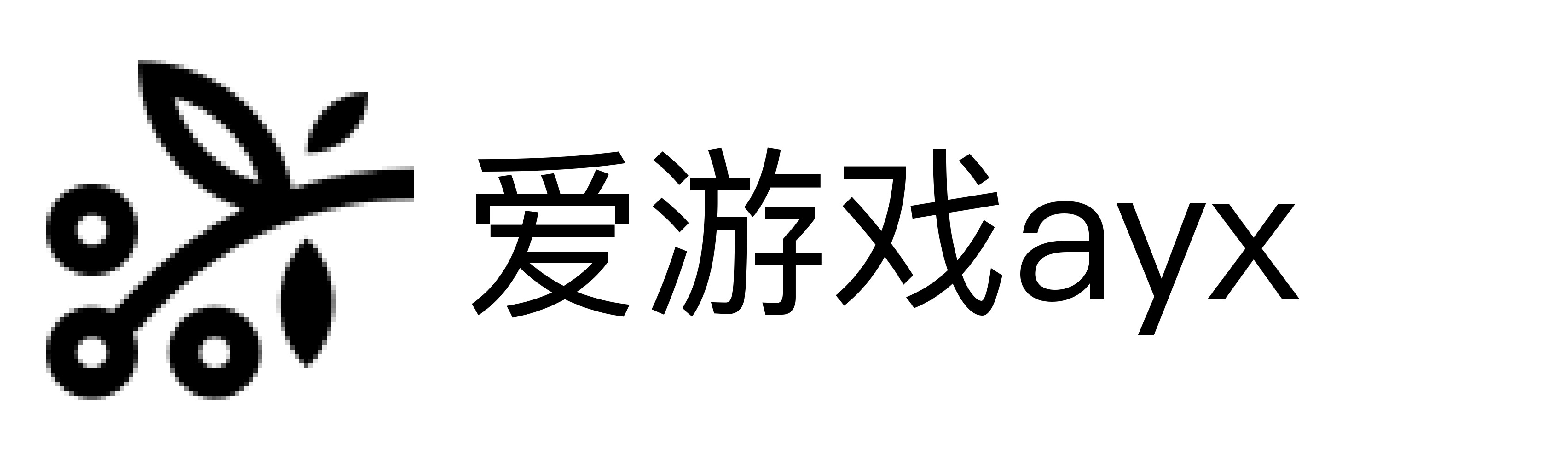 爱游戏ayx